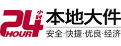 壤塘8-500吨吊车出租起重吊装公司